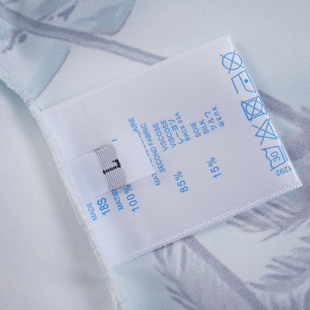 Amr Palm Logo Short Set