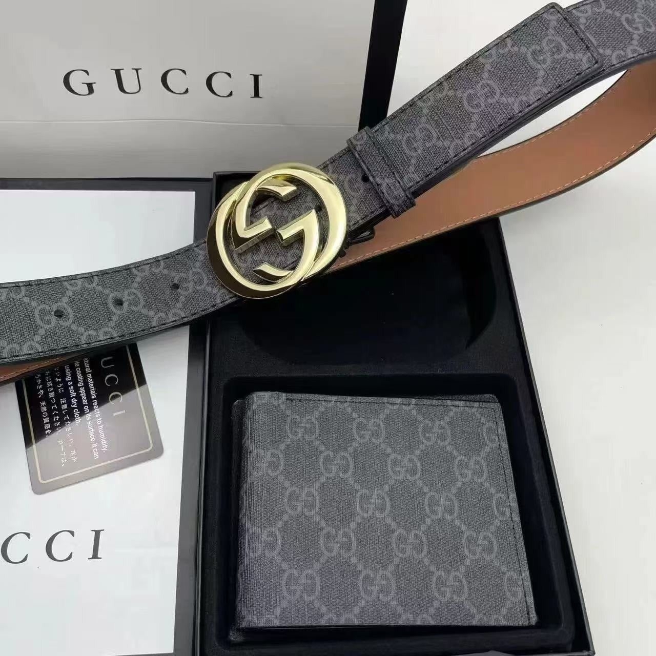 'GG' Gürtel und Portmonee